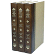 06283: Matthew Poole's Commentary, 3 Volumes