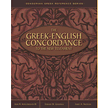 40220: The Greek-English Concordance to the New Testament
