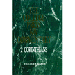 06345: 2 Corinthians - NIV Commentary: College Press