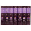 11189: The Expositor's Bible Commentary: Old Testament Set, 7 Volumes