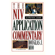 20104: 2 Peter & Jude, NIV Application Commentary