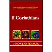 21057: 2 Corinthians: New Testament Commentary