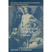 2521: Genesis 1-17, New International Commentary on the Old Testament