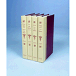 30165: Commentary on the Epistles of St. Paul, 4 Volumes