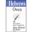40268: Hebrews, Crossway Classic Commentary