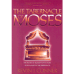 4693X: The Tabernacle of Moses