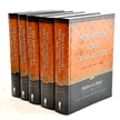 11183: The Expositor's Bible Commentary, 5 Volumes: New Testament