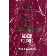 008760: Genesis, Vol. 2: The College Press NIV Commentary